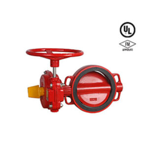 Butterfly Valve